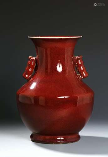 Chinese Peachbloom-Glazed 'Hu' Vase