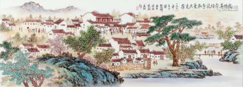 “陈盛樟”绘发扬革命传统瓷板