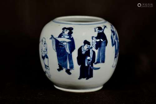 Chinese Blue White Porcelain Vase with Figurals