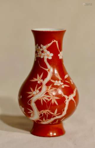 Chinese Coral red Miniture Porcelain Vase