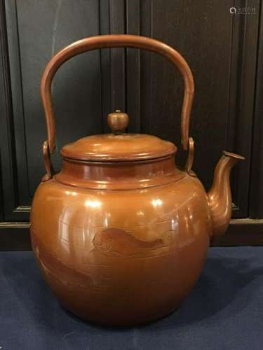 Japanese Copper Teapot with Fish Scene