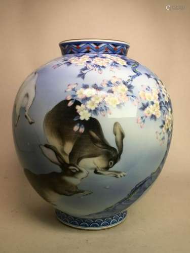 Japanese Fukugawa Porcelain Vase - Rabbit