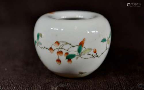 Chinese Porcelain Scholar Water Pot - Berry