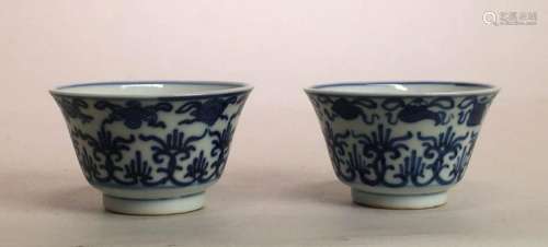 Pair Chinese Blue White Porcelain Wine Cups