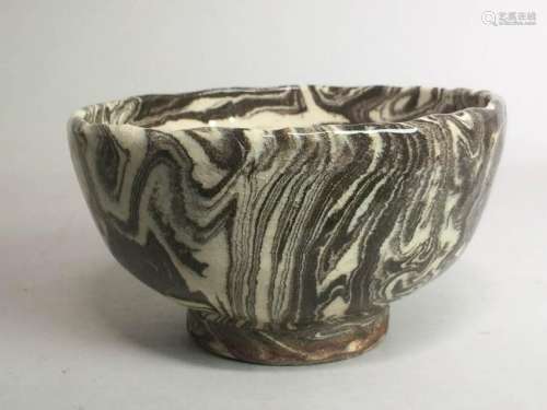 Japanese Chawan Teabowl - Marbalized Color