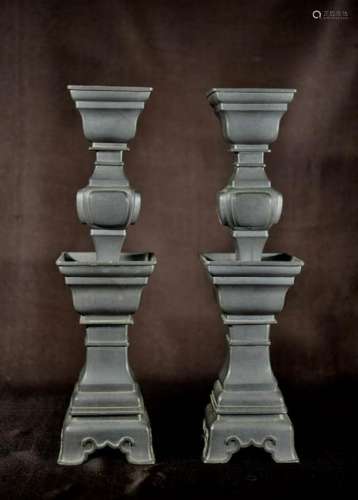 Pair Antique Chinese Pewter Candle Stick