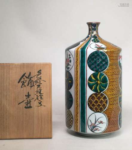 Japanese Ko- Kutani Porcelain Vase