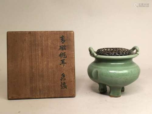 Chinese Ming Celadon Porcelain Censer