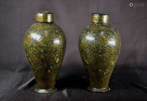 Pair Antique Mid Eastern Persian Lacquered Vases