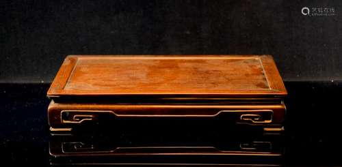 Chinese Rosewood Scholar Table