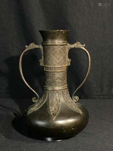 Chinese Qing Bronze Vase with Xuande Mark