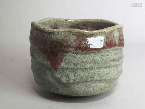 Japanese Chawan Teabowl - Flambe Glaze