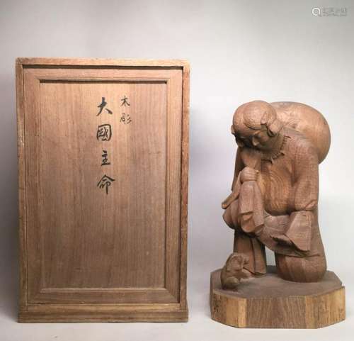 Japanese Master Wood Carving of Girl & Rabbit