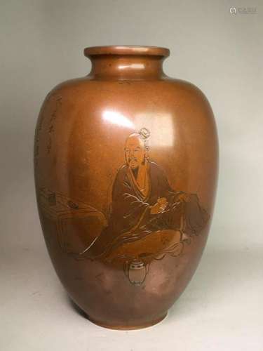 Japanese Bronze Vase with Scholar Scene