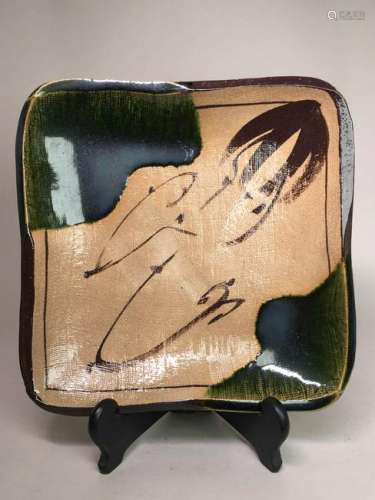 Japanese Studio Porcelain Tray - Kanzan Style