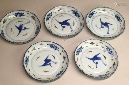 Set of Five Japanese Arita Porcelain Tea Dishes -