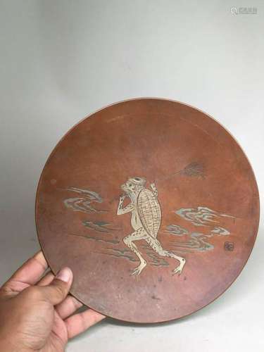 Japanese Copper Charger - Frog