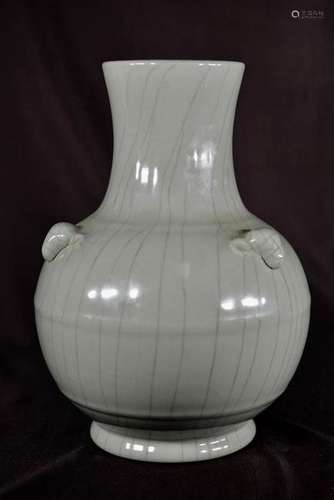 Chinese Guan Crackle Vase with Rams Head