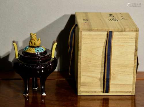 Japanese Kutani Censer with Presentation Box