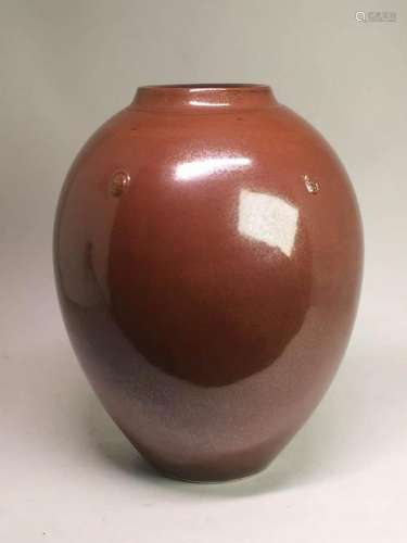 Japanese Studio Porcelain Vase - Persimon Glaze