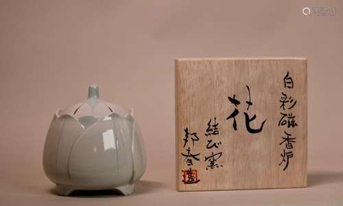 Japanese Studio Porcelain Censer - Presentation Box