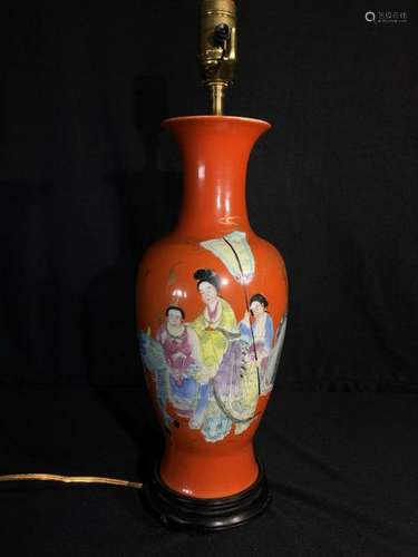 Chinese Porcelain Vase Coral Red with Figural Scene