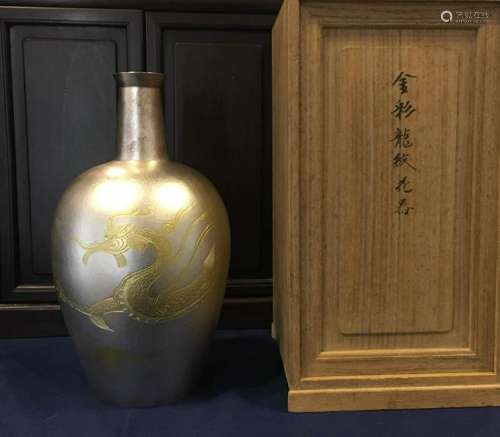 Japanese Sterling Silver Vase - Dragon