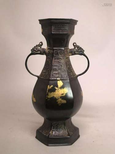Chinese Bronze Vase with Parcel Gilt