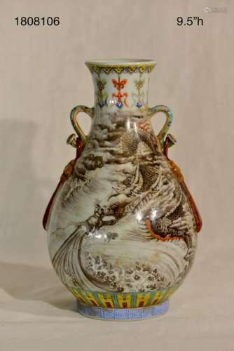 Chinese Porcelain Vase with Dragon Motif