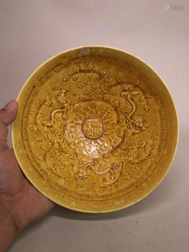 Chinese Yellow Porcelain Bowl - Dragon