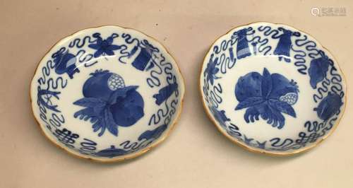 Pair Chinese Blue White Porcelain Dishes - Fruits