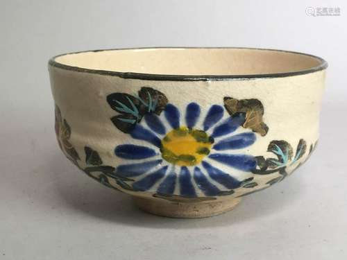 Japanese Chawan Teabowl - Floral Motif