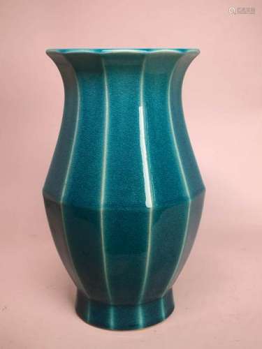Japanese Peacock Blue Monochrome Porcelain Vase