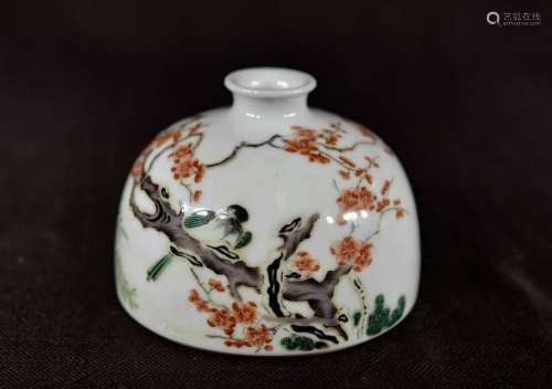 Chinese Scholar Beehive Porcelain Water Pot