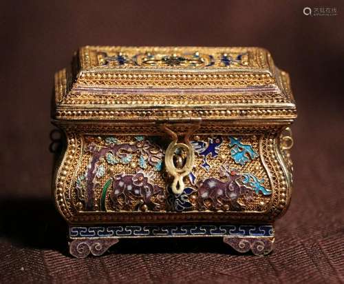 Chinese Silver Filigree Box with Gilt and Enamle -