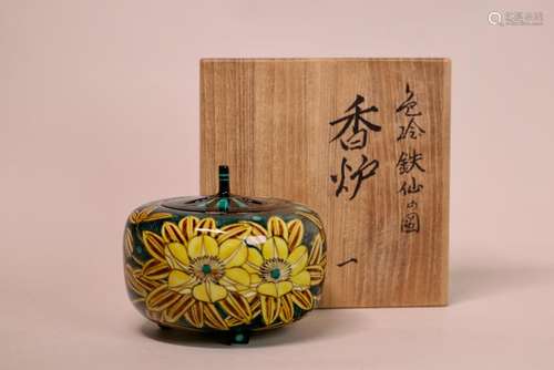 Japanese Kutani Porcelain Censer - Presentation Box