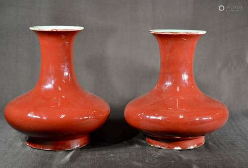 Pair Chinese Oxblood Porcelain Vases