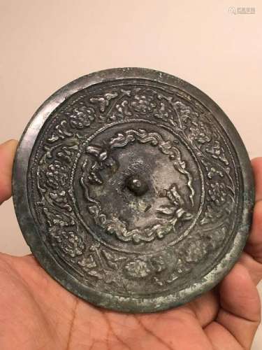 Antique Korean Bronze Mirror