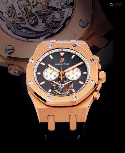 AUDEMARS PIGUET 爱彼皇家橡树系列18K玫瑰金 陀飞轮计时功能腕表