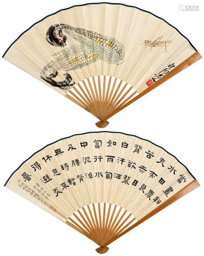 齐白石（1864～1957）王福厂（1880～1960） 玉米蚱蜢 书法 成扇 设色纸本