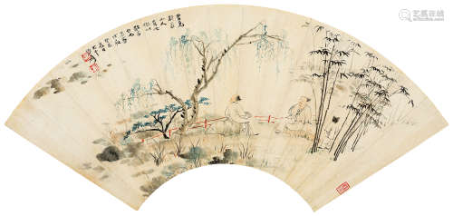 张大千（1899～1983） 1933年作 相晤图 扇面 设色纸本