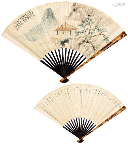 金城（1878～1926）罗振玉（1866～1940） 山水 书法 成扇 设色纸本