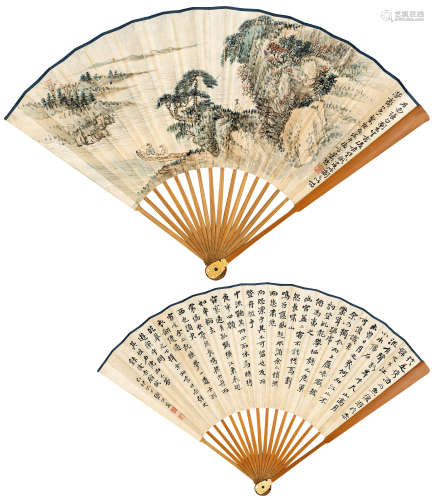 萧谦中（1883～1944）张伯英（1871～1949） 山水 书法 成扇 设色纸本