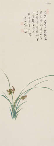 张伯驹（1898～1982） 兰花 立轴 设色绢本