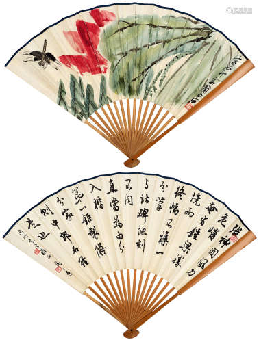 齐白石（1864～1957）马公愚（1893～1969） 红荷蜻蜓 书法 成扇 设色纸本