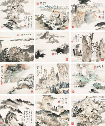 沈子丞（1904～1996） 1990年作 山水 镜片 （十二开） 设色纸本