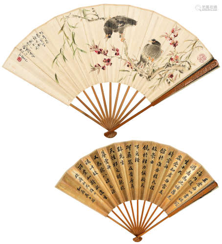 丁宝书（1865～1935）吴士鉴（1868～1934） 桃枝双雀 书法 成扇 设色纸本、水墨金笺