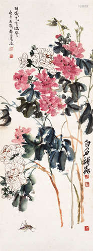 齐白石（1864～1957）宋君方（1900～1987） 1930年作 萱花草虫 镜框 设色纸本