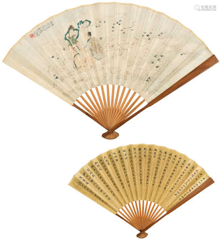 徐菊葊（1890～1964）刘盘 1926年作 鹊桥相会 书法 成扇 设色纸本