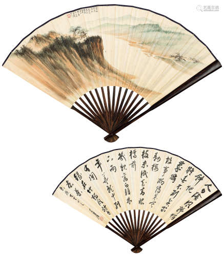 胡若思（1916～2004） 富春江陵 书法 成扇 设色纸本
